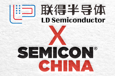業(yè)界“芯”勢(shì)力｜聯(lián)得半導(dǎo)體SEMICON China 2024上海國際半導(dǎo)體展會(huì)火爆出圈
